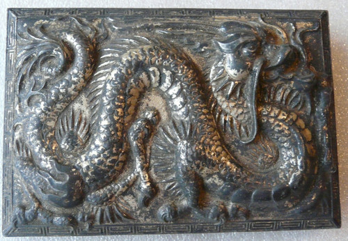 Antike schatulle metall - antike,