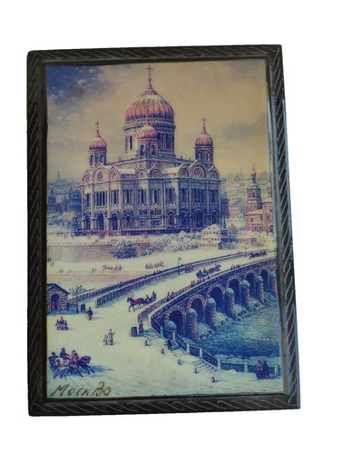 Lackdose russisch moskau - russisch,